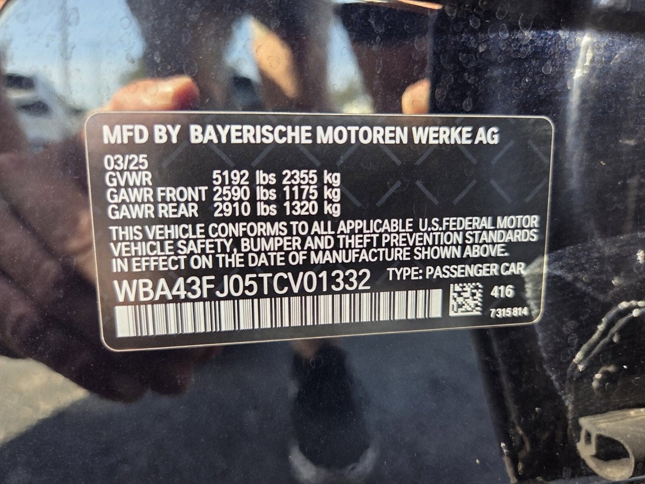 2026 BMW 5 Series 530i