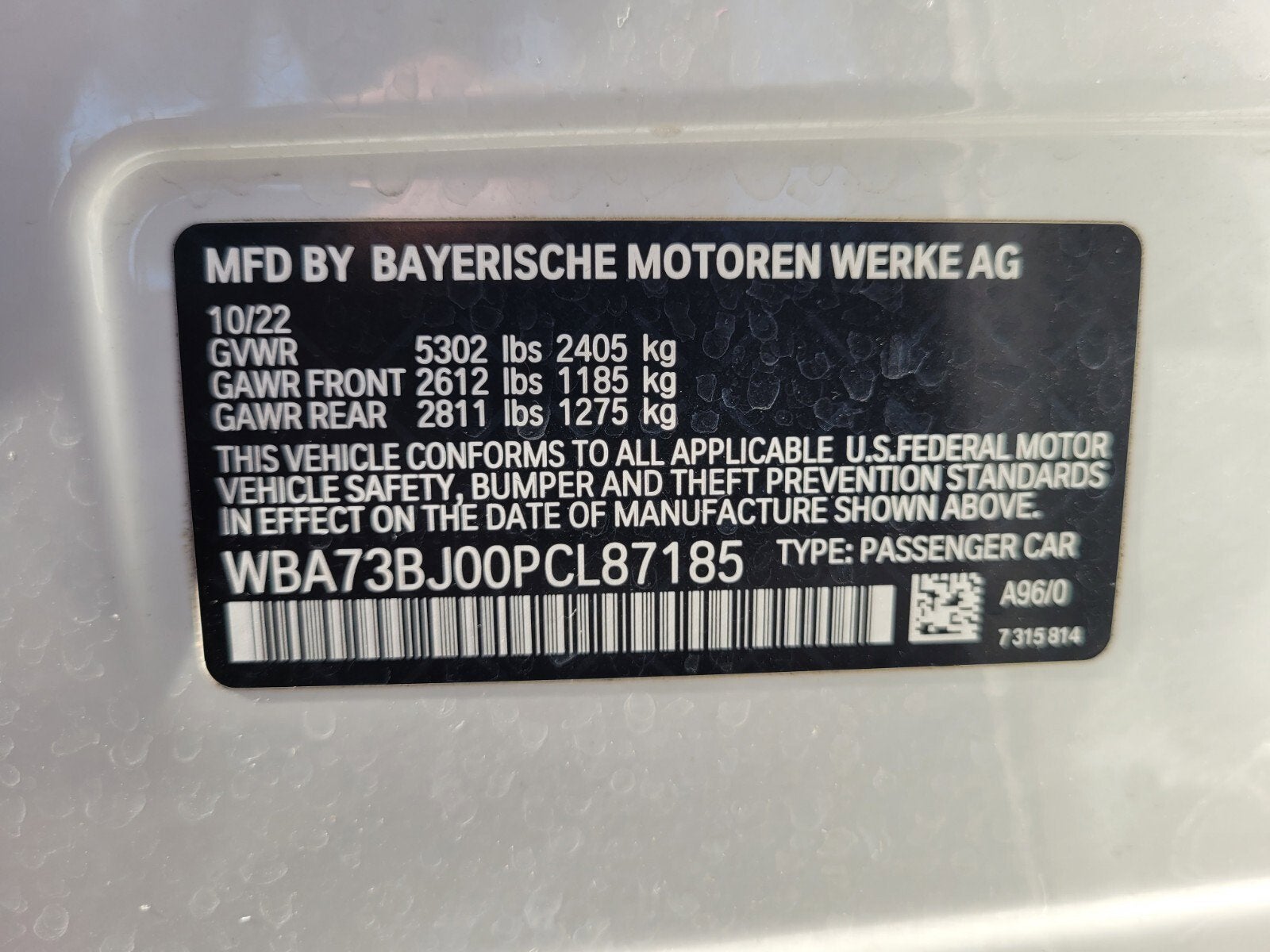 2023 BMW 5 Series 540i xDrive