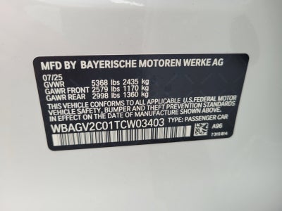 2026 BMW 8 Series 840i
