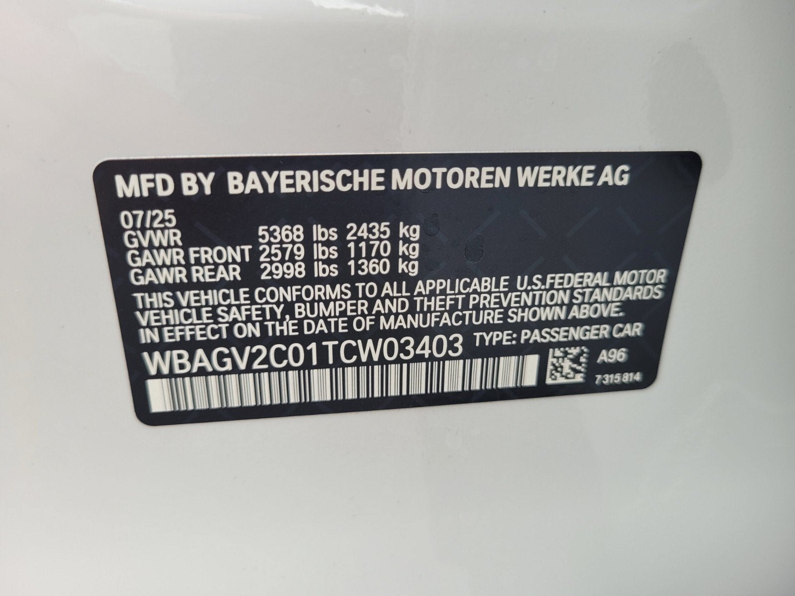 2026 BMW 8 Series 840i