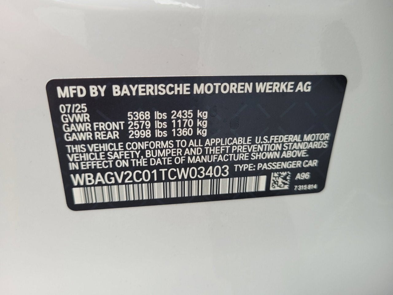 2026 BMW 8 Series 840i