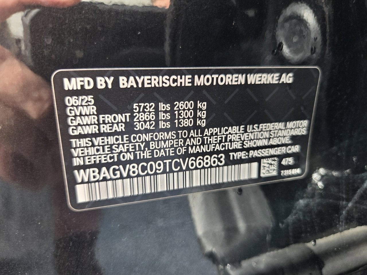 2026 BMW 8 Series M850i