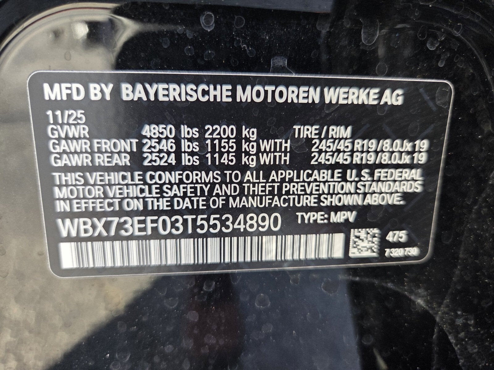 2026 BMW X1 xDrive28i