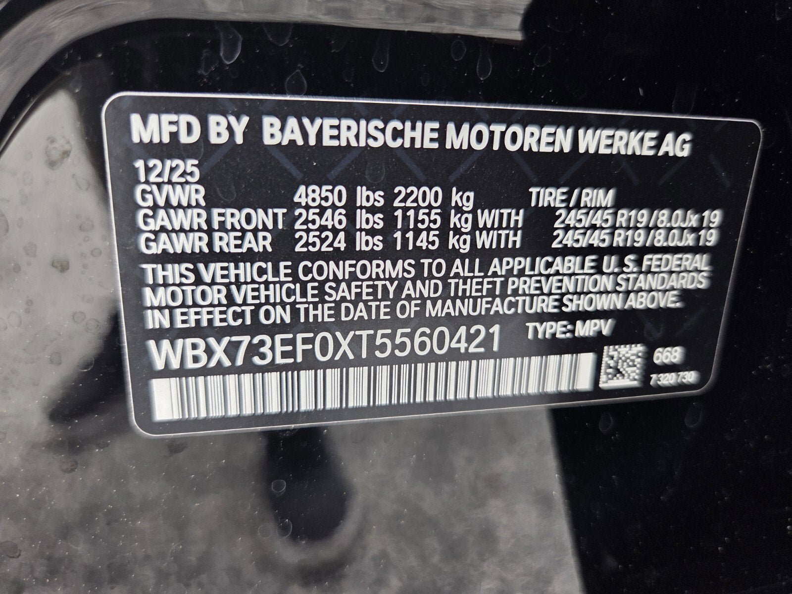 2026 BMW X1 xDrive28i