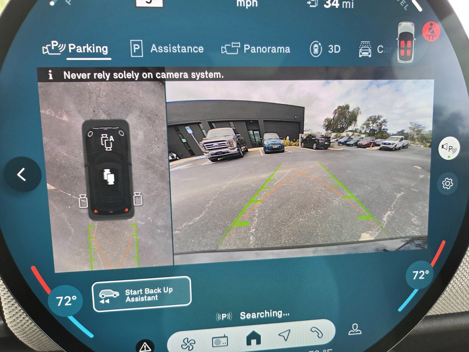 2026 MINI Hardtop 2 Door Cooper S