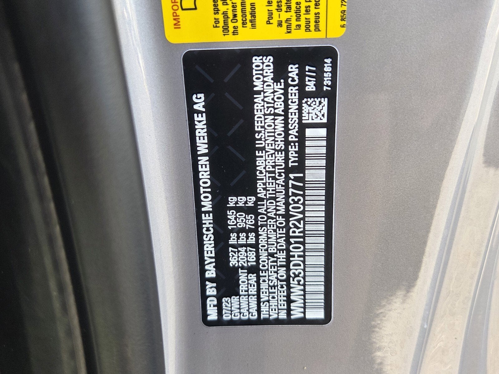 2024 MINI HARDTOP 2 DOOR Cooper S