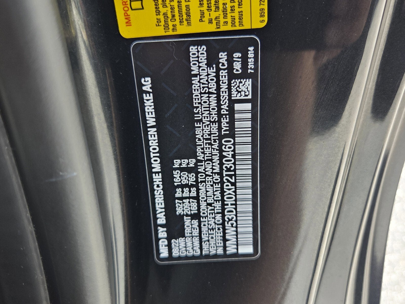 2023 MINI HARDTOP 2 DOOR Signature