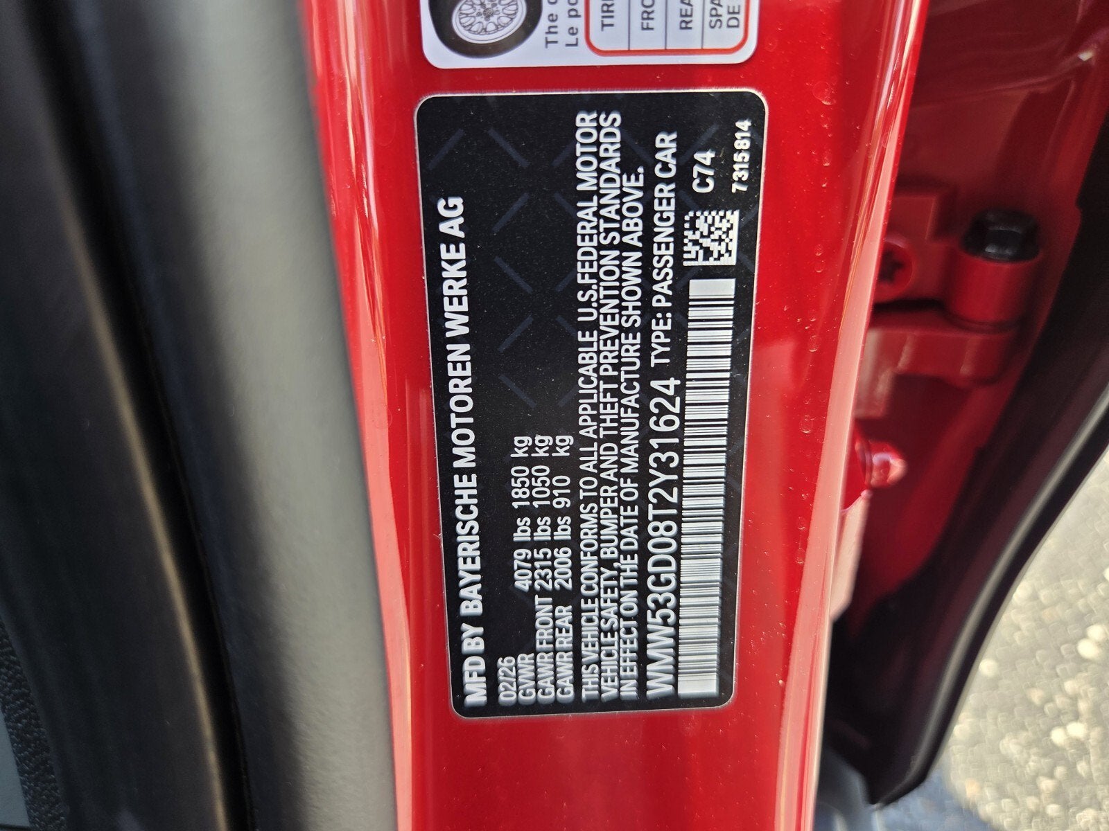 2026 MINI 4 DOOR SIGNATURE PLUS