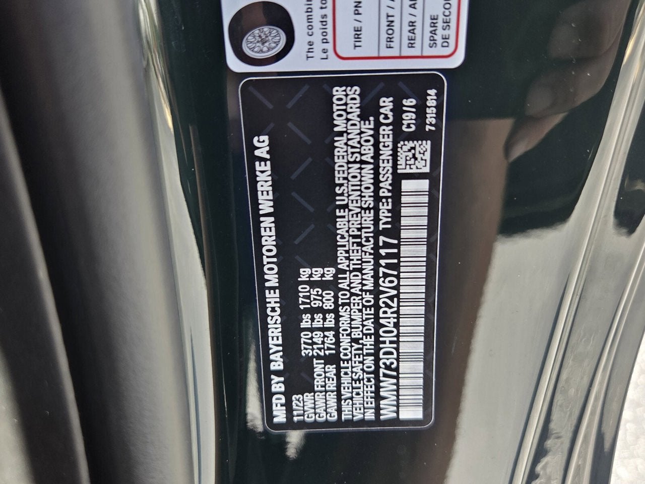 2024 MINI HARDTOP 2 DOOR John Cooper Works