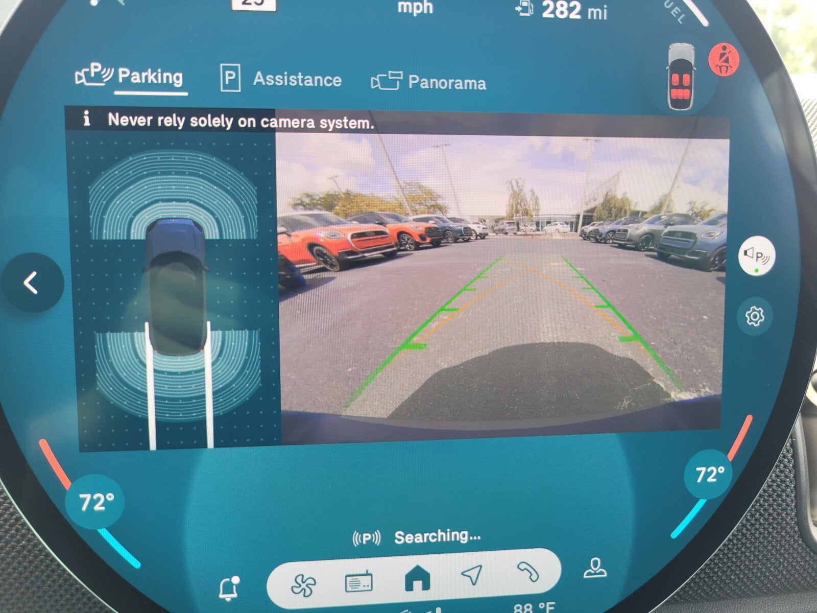 2026 MINI Countryman All4 Cooper S