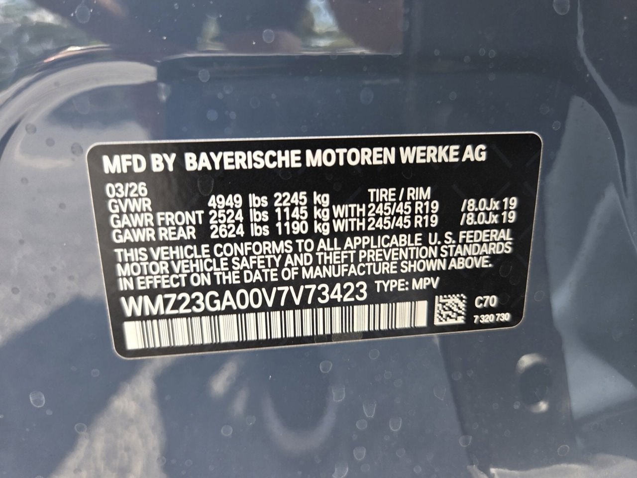 2027 MINI COUNTRYMAN ICONIC