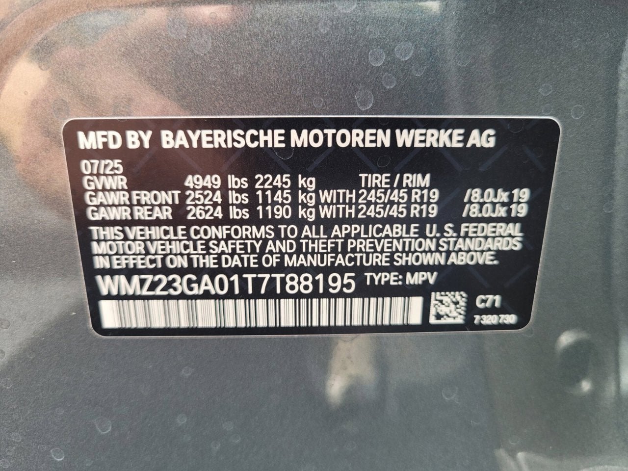 2026 MINI Countryman All4 Cooper S