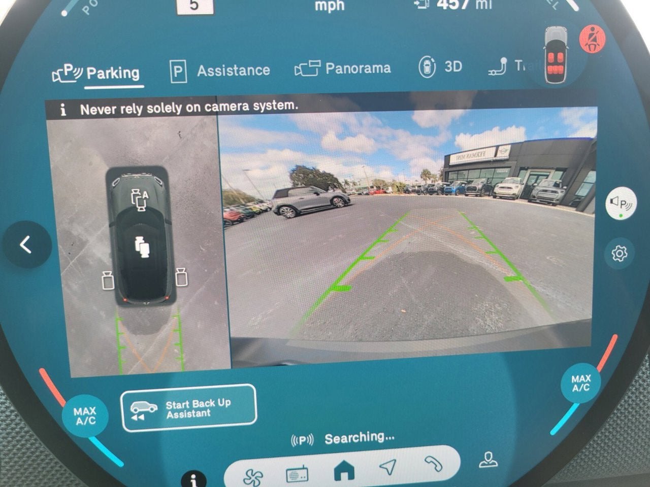 2026 MINI Countryman All4 Cooper S