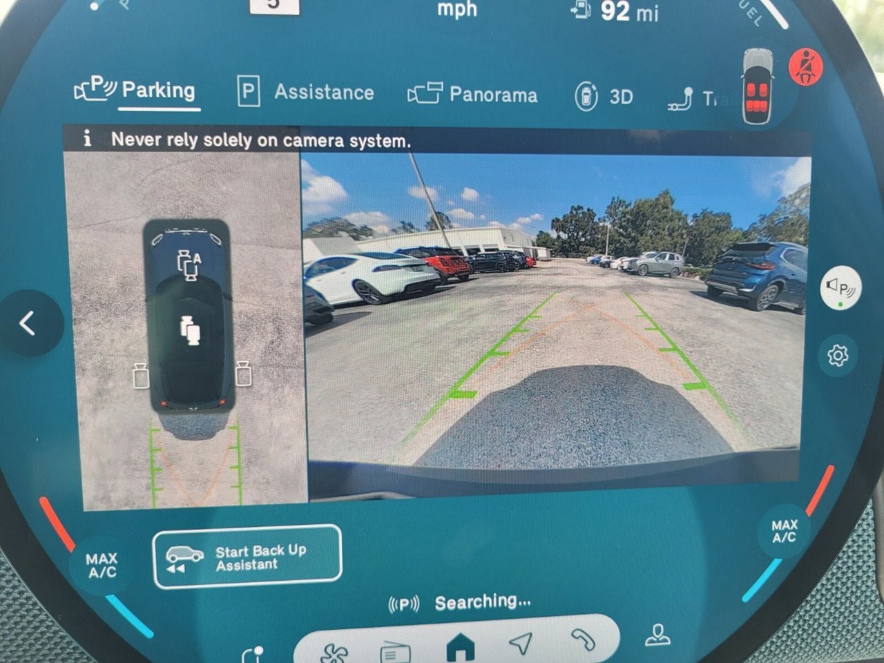 2026 MINI Countryman All4 Cooper S