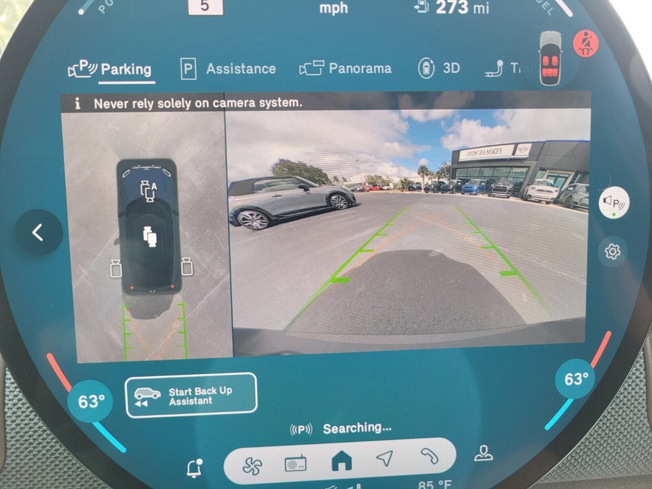 2026 MINI Countryman All4 Cooper S