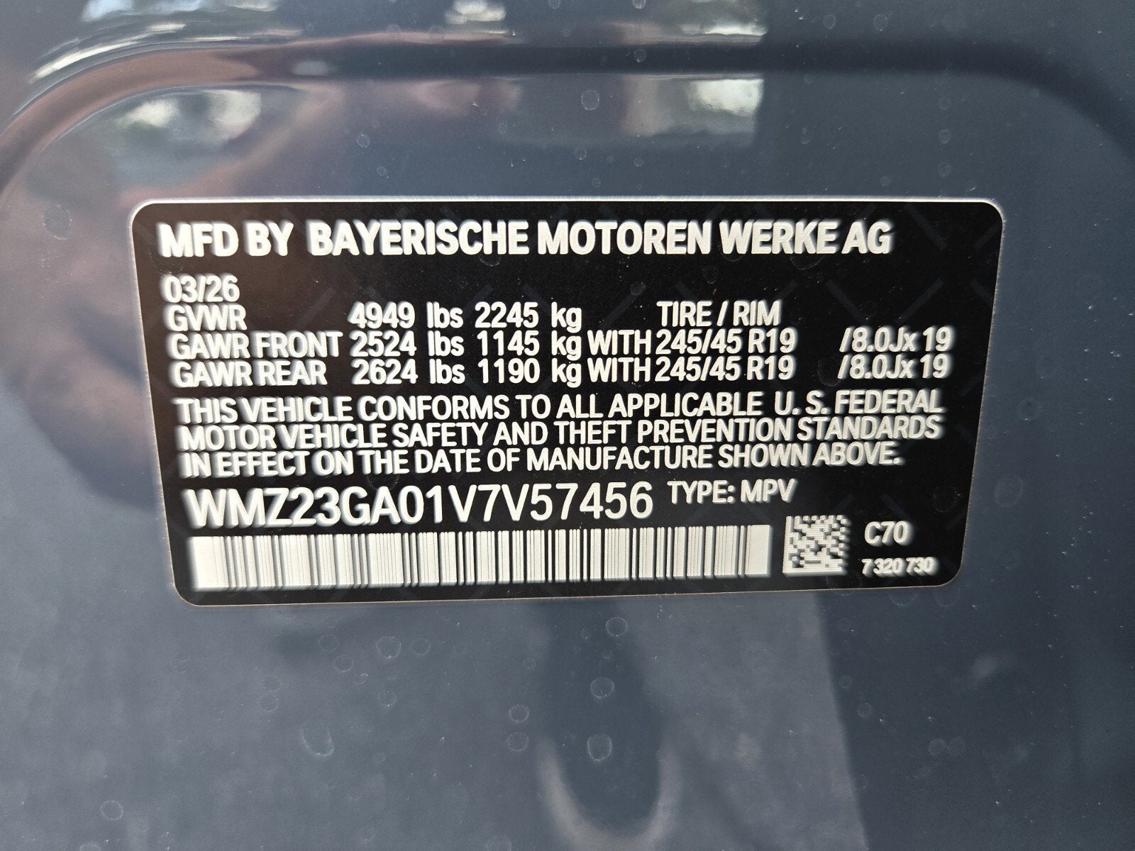 2027 MINI COUNTRYMAN ICONIC