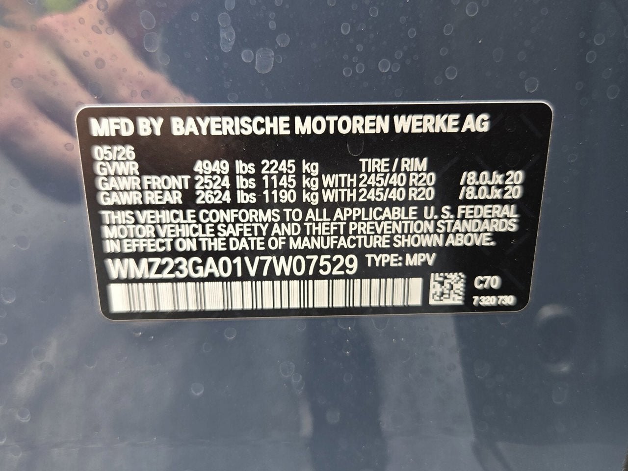 2027 MINI COUNTRYMAN ICONIC