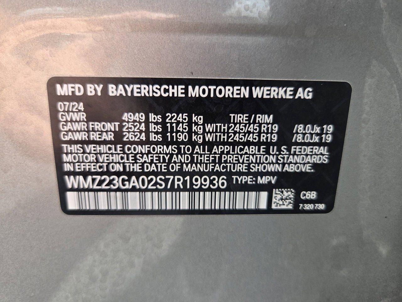 2025 MINI COUNTRYMAN S