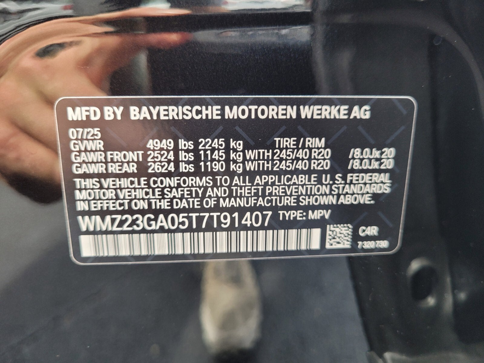 2026 MINI Countryman All4 Cooper S