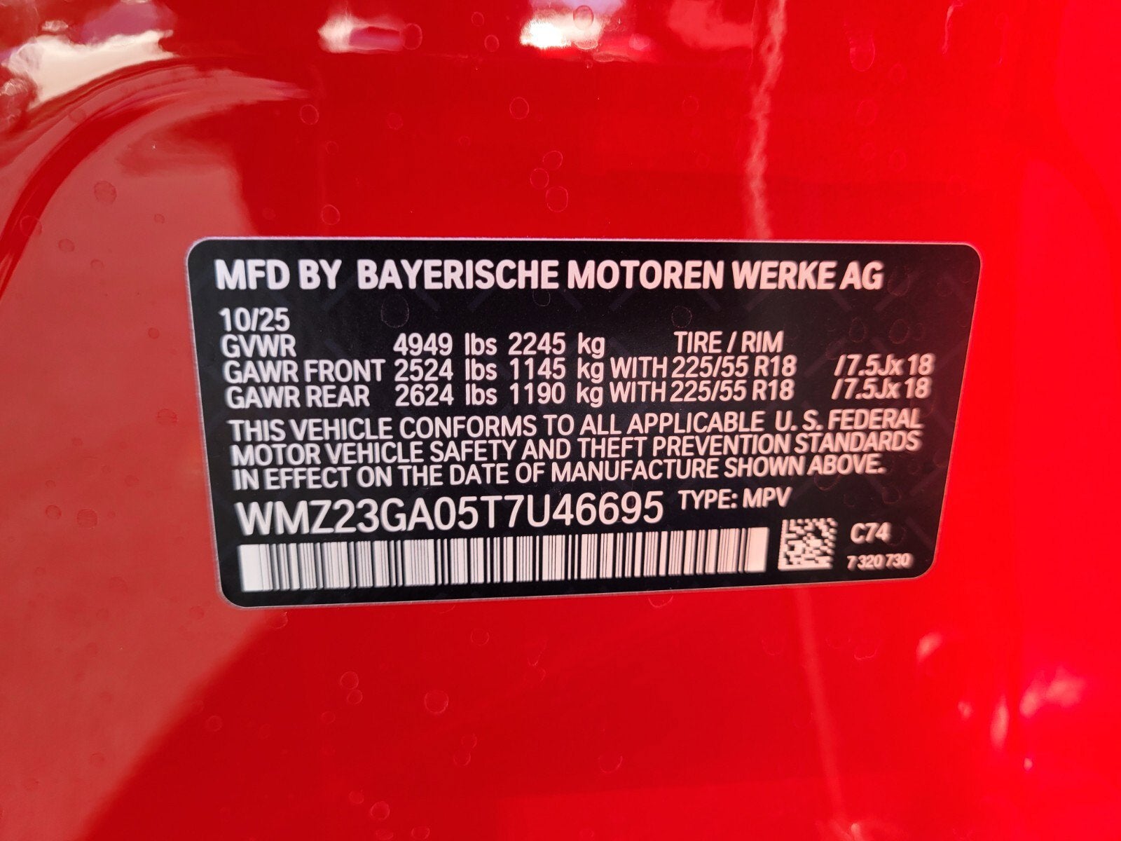 2026 MINI Countryman All4 Cooper S