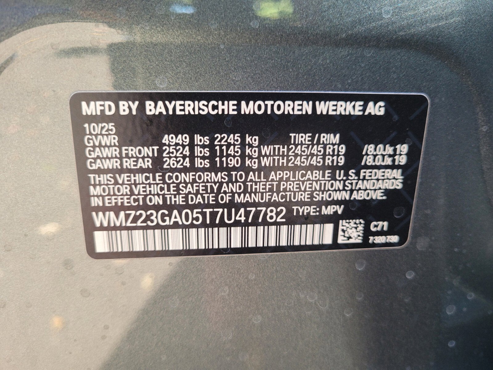 2026 MINI Countryman All4 Cooper S