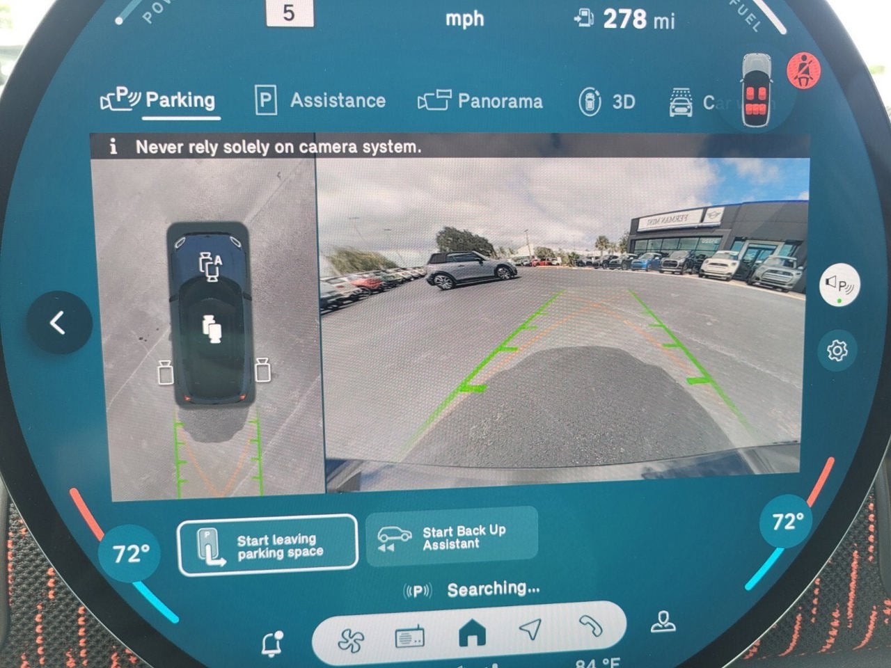 2026 MINI Countryman All4 Cooper S