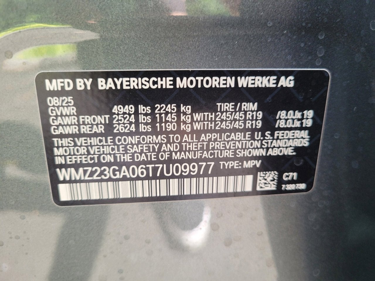 2026 MINI Countryman All4 Cooper S