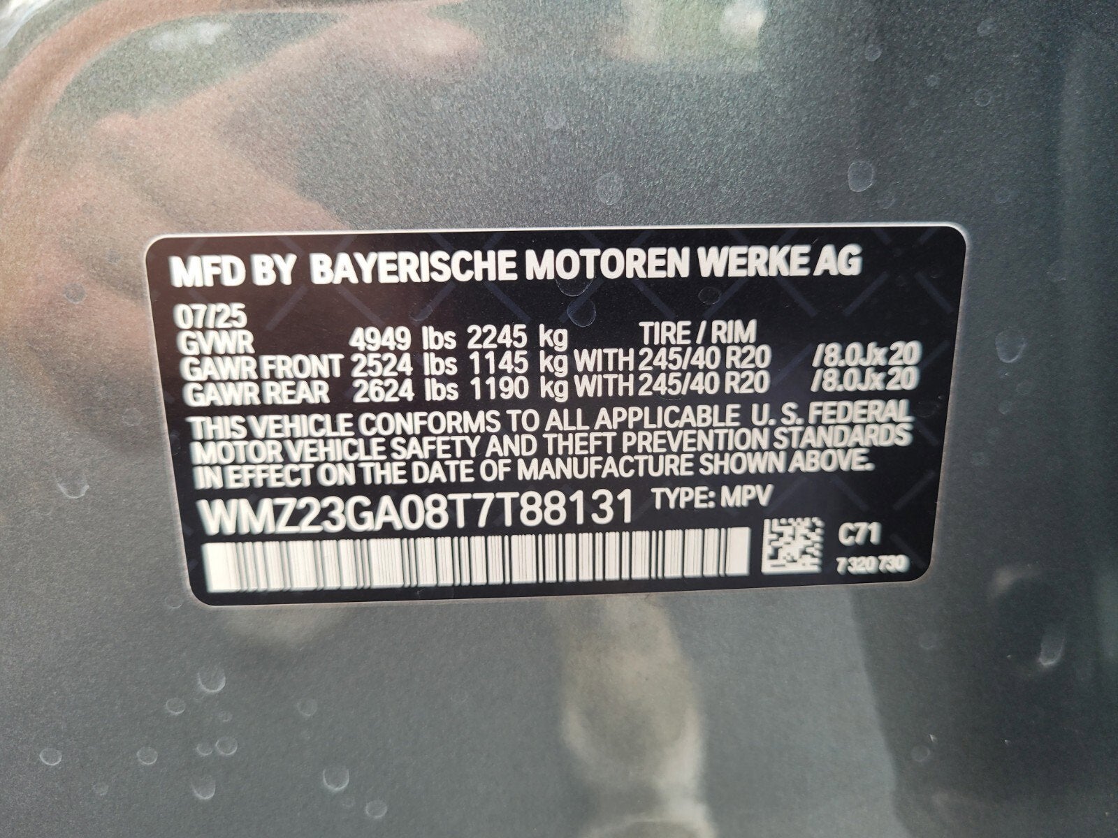 2026 MINI Countryman All4 Cooper S