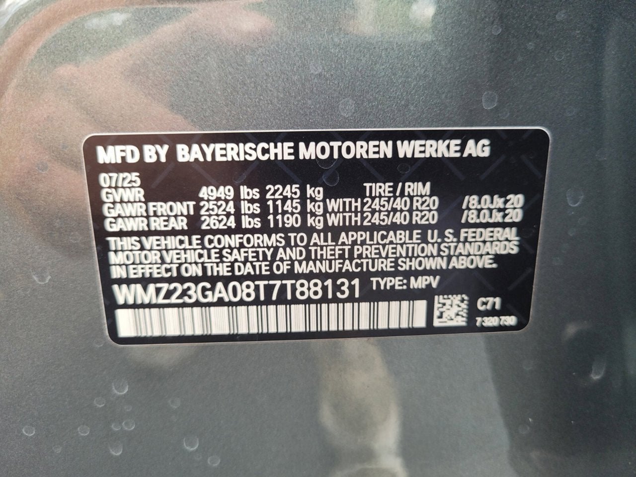 2026 MINI Countryman All4 Cooper S