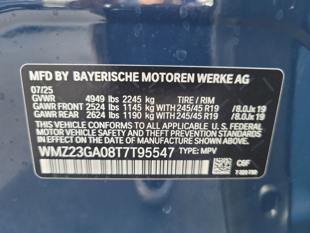 2026 MINI Countryman All4 Cooper S