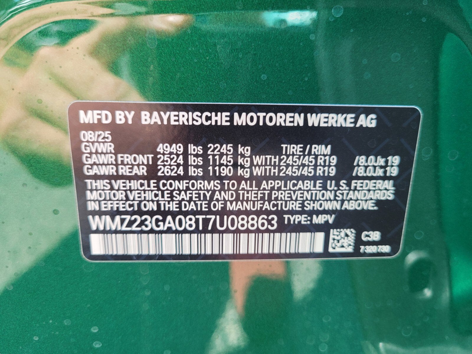 2026 MINI Countryman All4 Cooper S