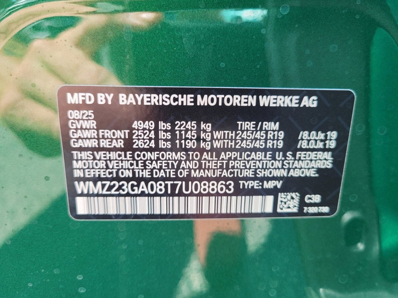 2026 MINI Countryman All4 Cooper S