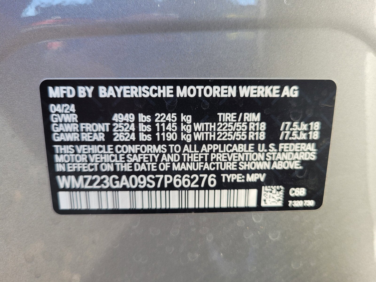 2025 MINI Countryman All4 Cooper S