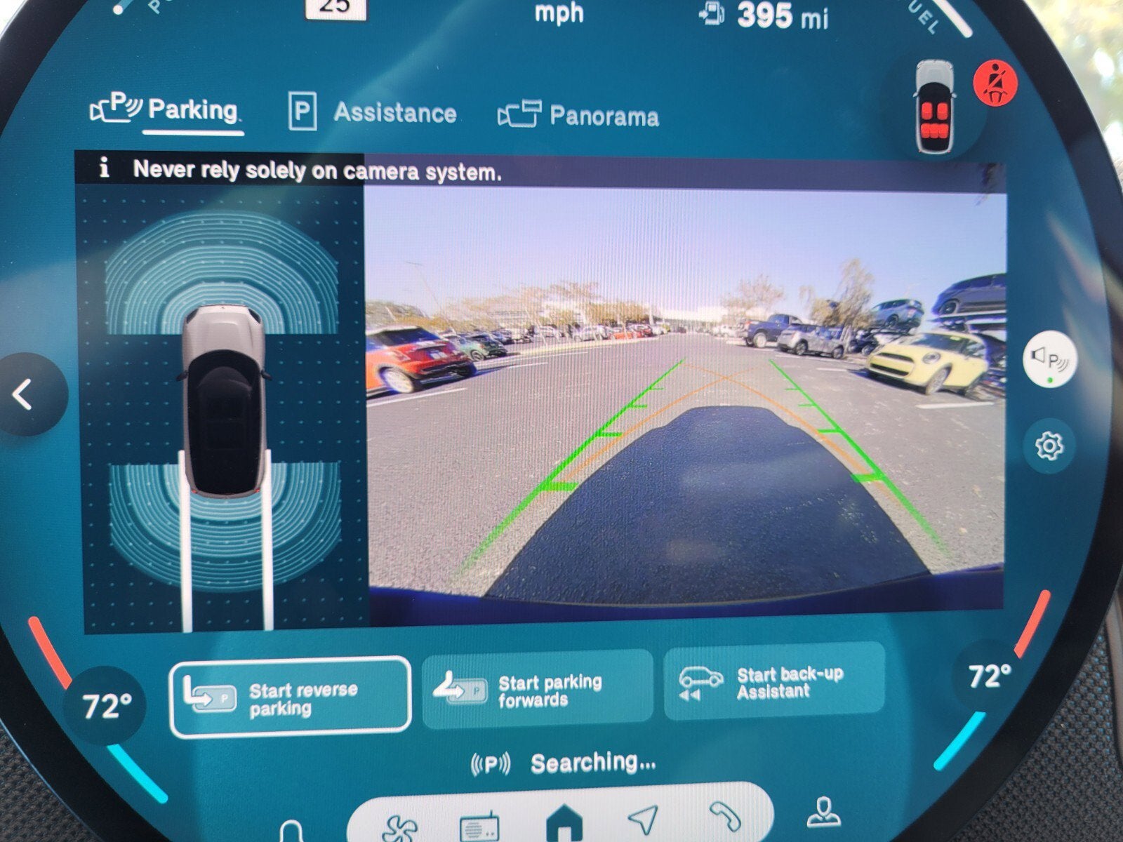 2025 MINI Countryman All4 Cooper S