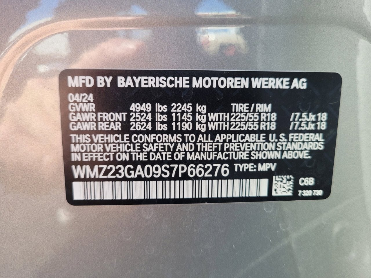 2025 MINI Countryman All4 Cooper S