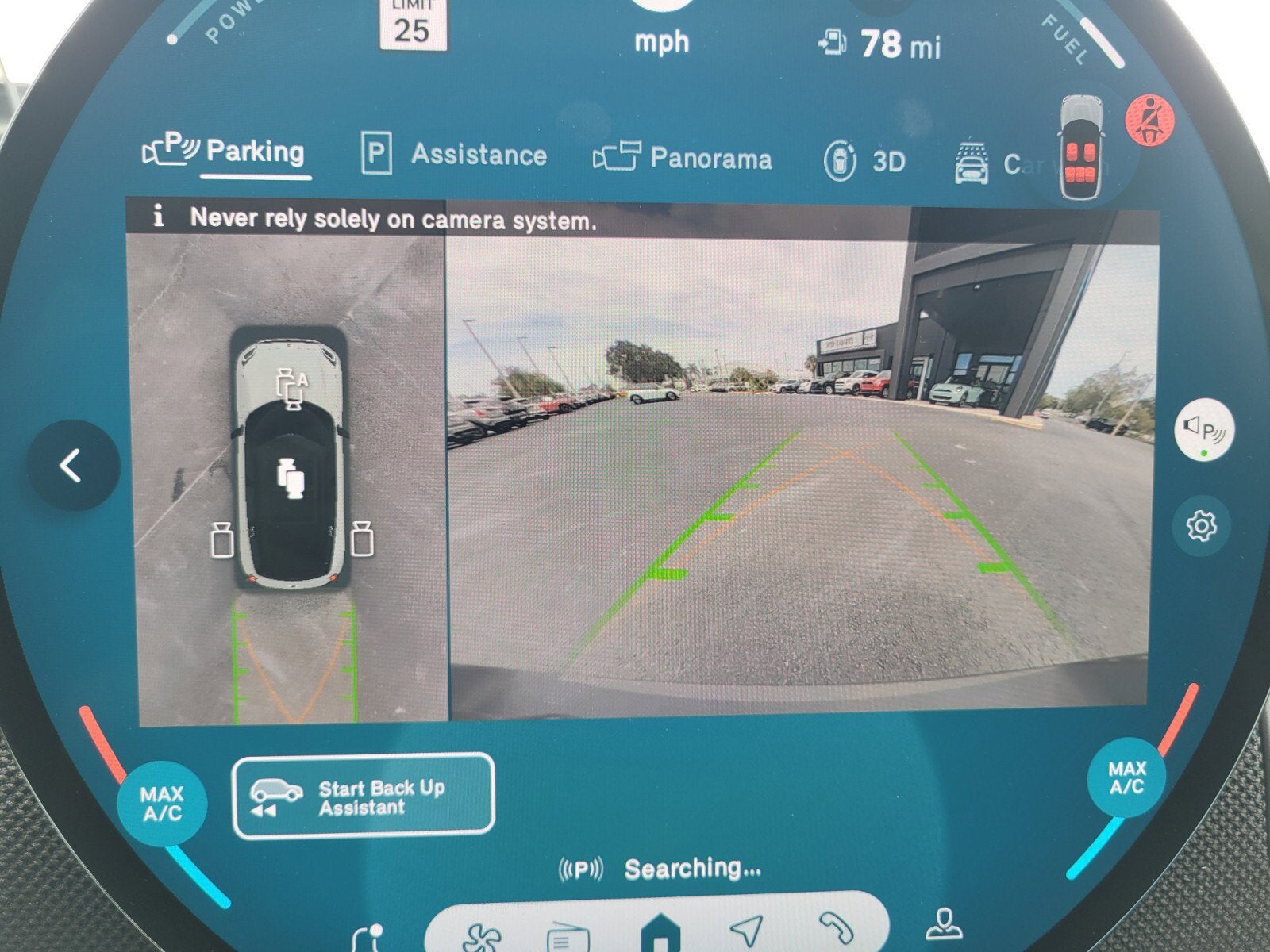 2026 MINI Countryman All4 Cooper S