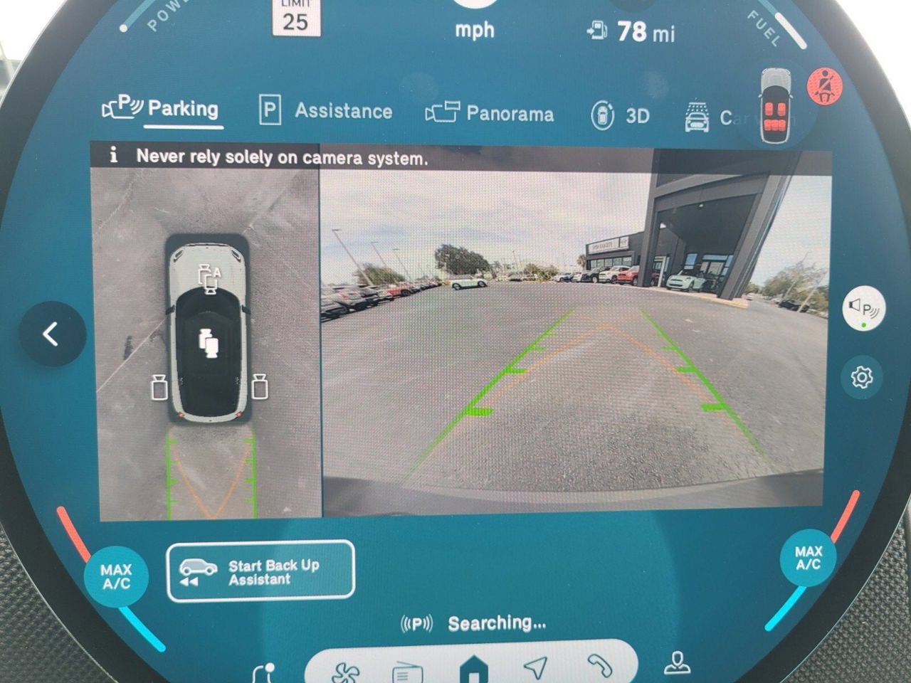 2026 MINI Countryman All4 Cooper S