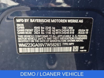 2027 MINI COUNTRYMAN SIGNATURE PLUS