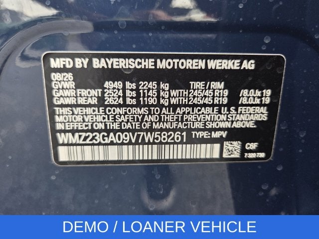 2027 MINI COUNTRYMAN SIGNATURE PLUS