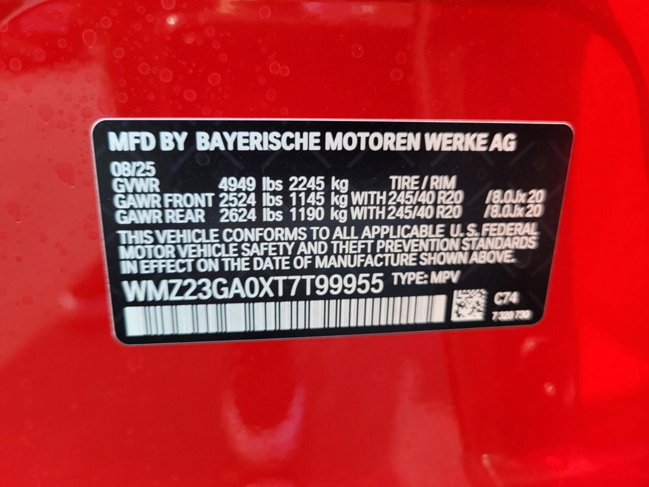 2026 MINI Countryman All4 Cooper S