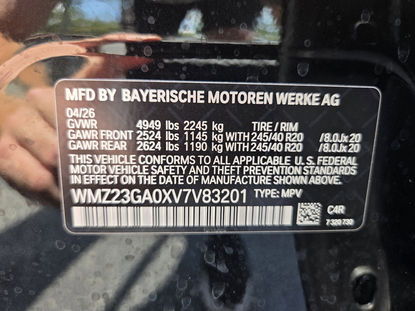 2027 MINI COUNTRYMAN ICONIC