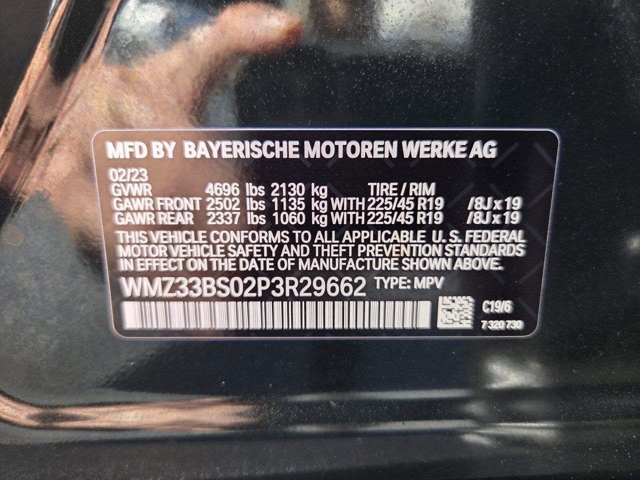 2023 MINI COUNTRYMAN Base