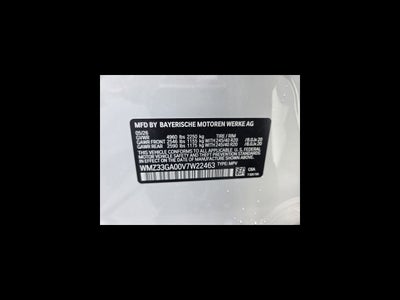 2027 MINI COUNTRYMAN ICONIC