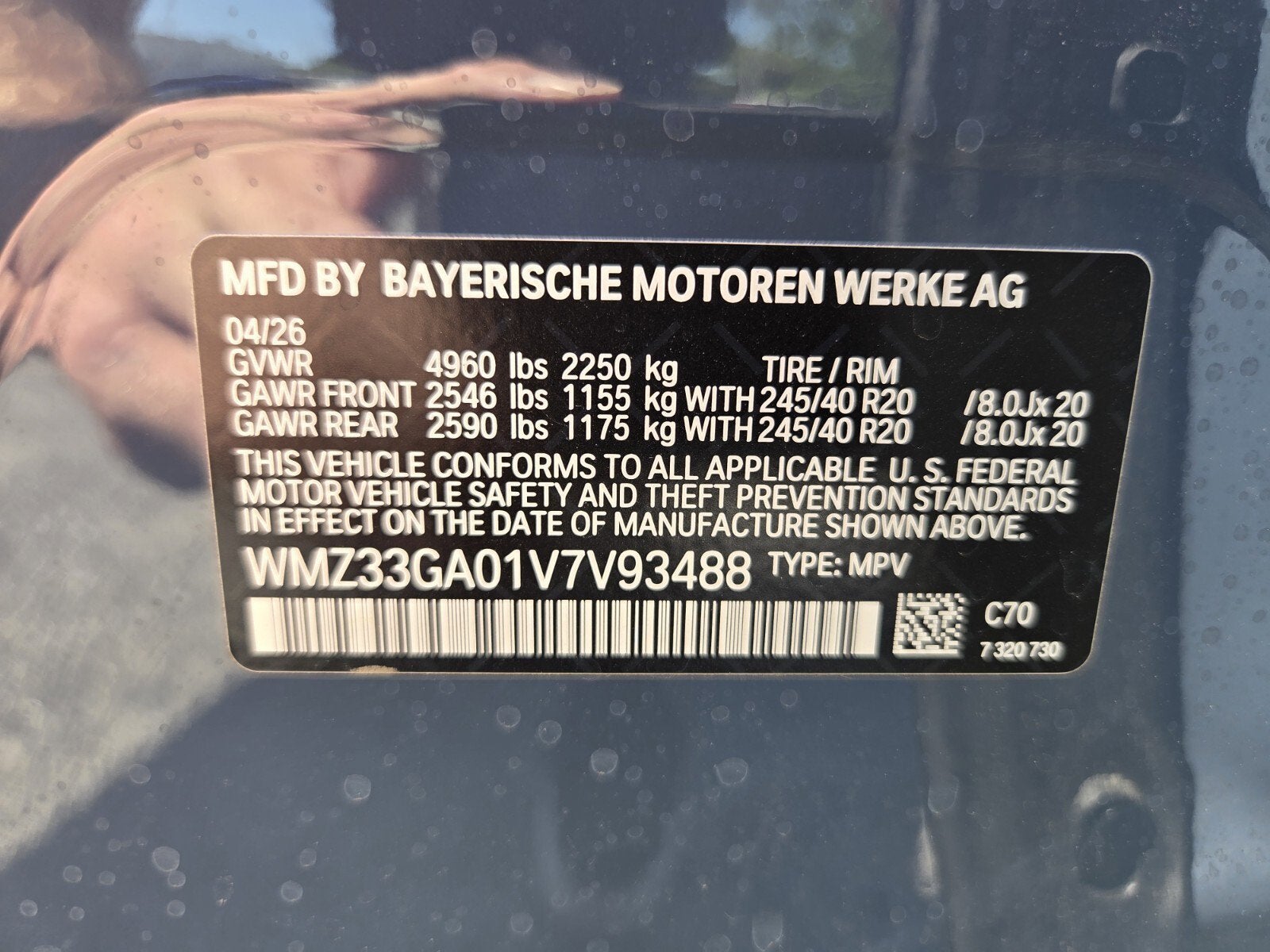 2027 MINI COUNTRYMAN ICONIC