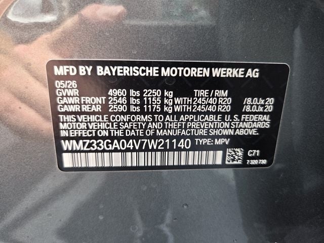 2027 MINI COUNTRYMAN ICONIC