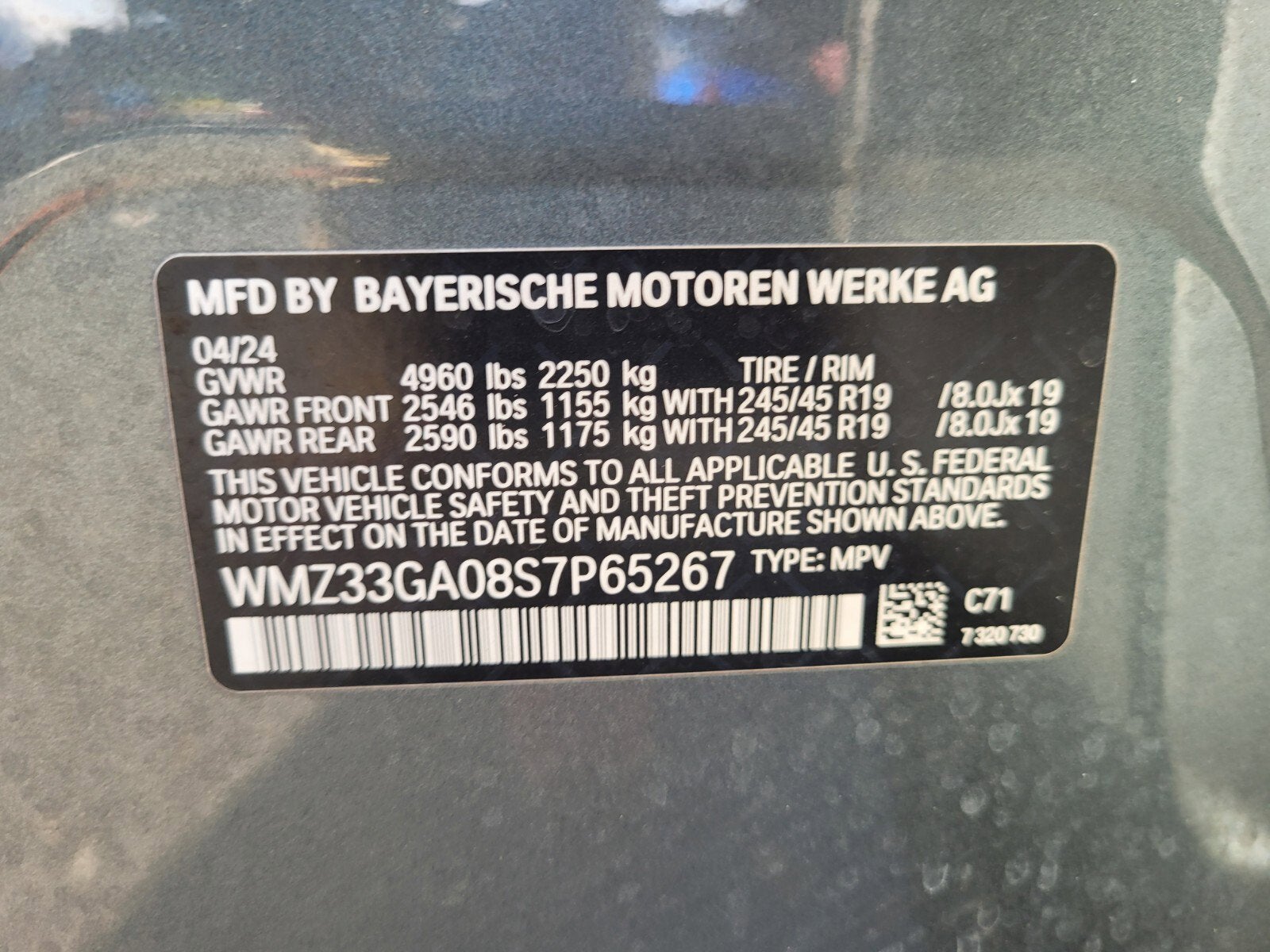 2025 MINI Countryman John Cooper Works