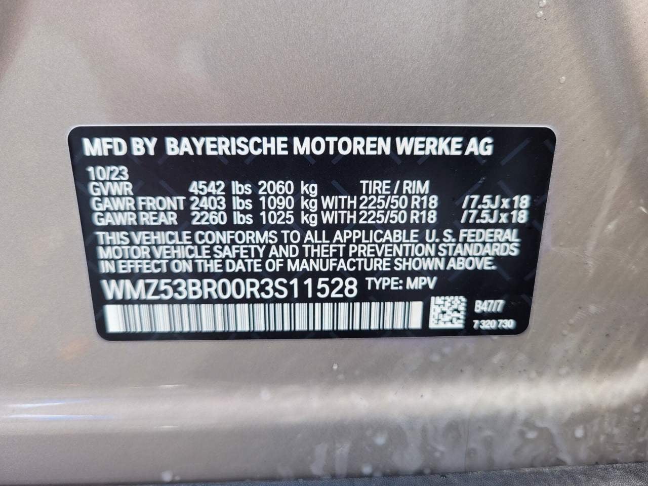 2024 MINI COUNTRYMAN SIGNATURE