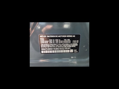 2024 MINI COUNTRYMAN SIGNATURE