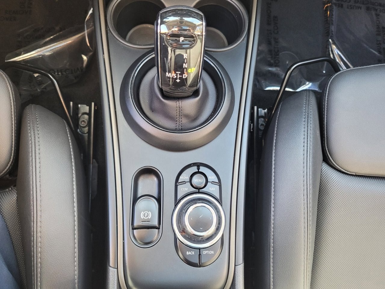 2023 MINI Countryman Cooper S