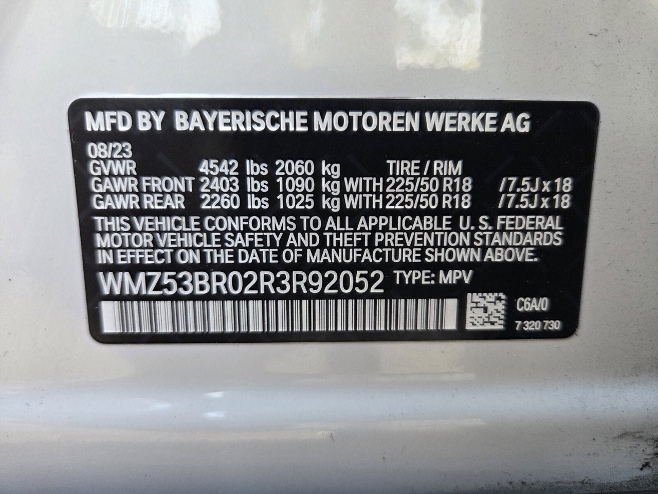 2024 MINI COUNTRYMAN SIGNATURE